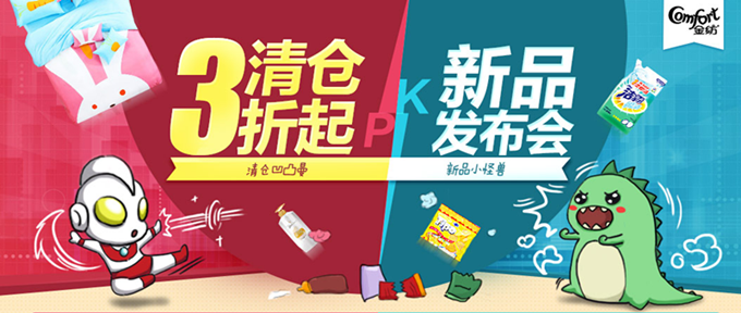 乐鱼app
