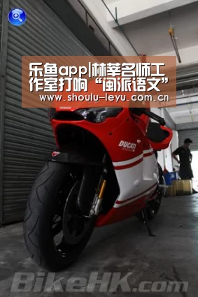 乐鱼app|林莘名师工作室打响“闽派语文”品牌 演绎精彩课堂(图1)
