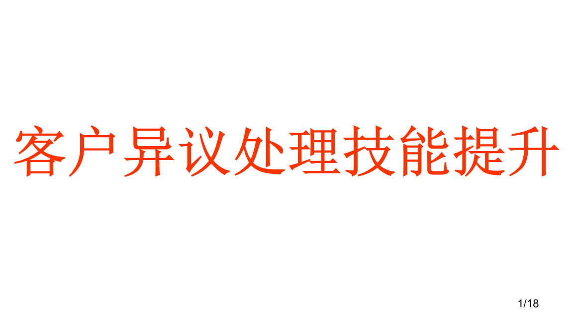乐鱼app