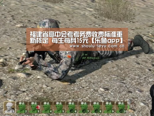 乐鱼体育